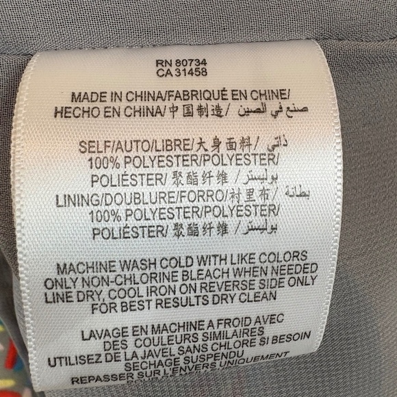 BCBGeneration Gray with Multicolored Design Racerback Dress w/ Smocked Waistband - Picture 11 of 11